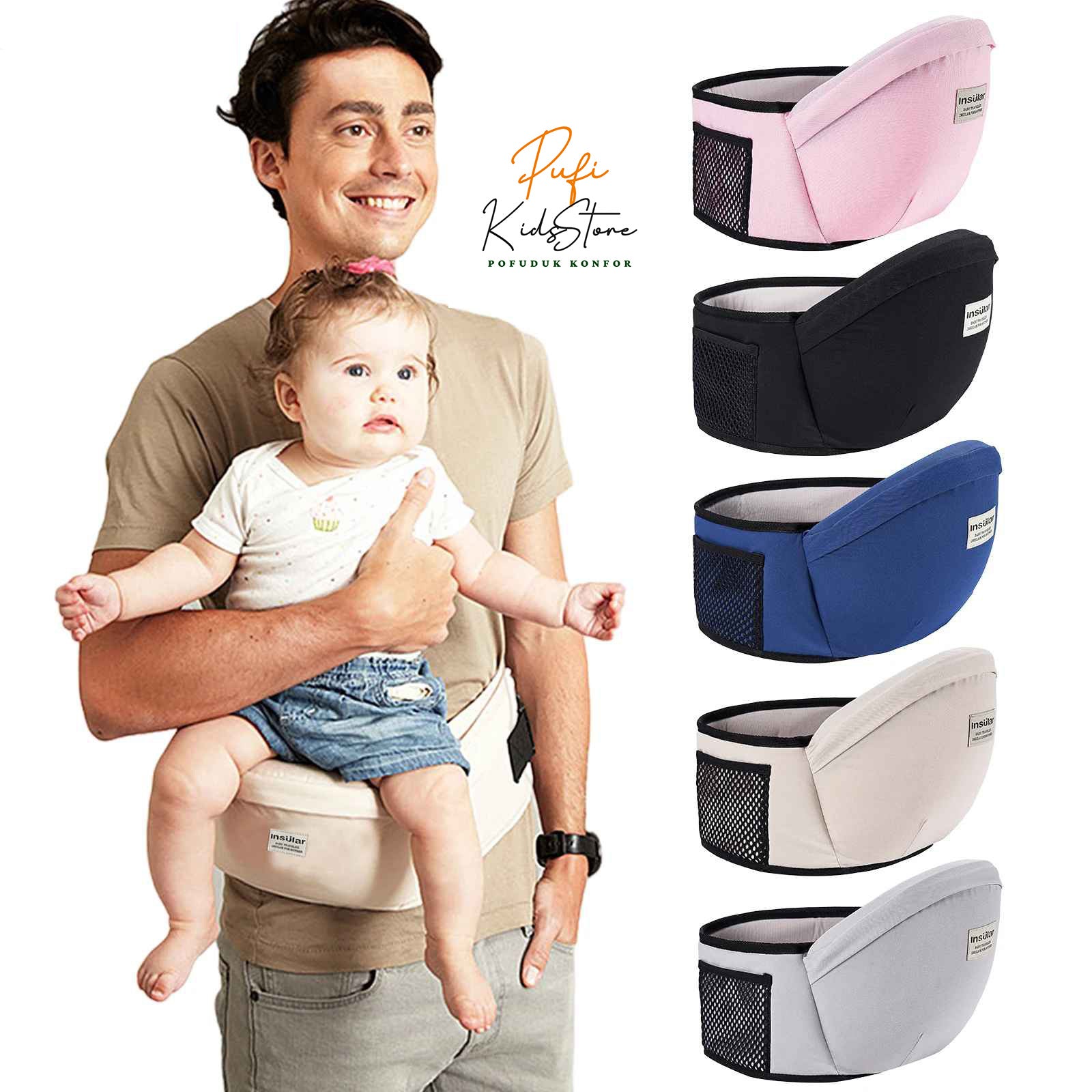 PufiKids Ayarlanabilir Bebek Taşıyıcı Bel Kemeri 4 - 24  ay arası